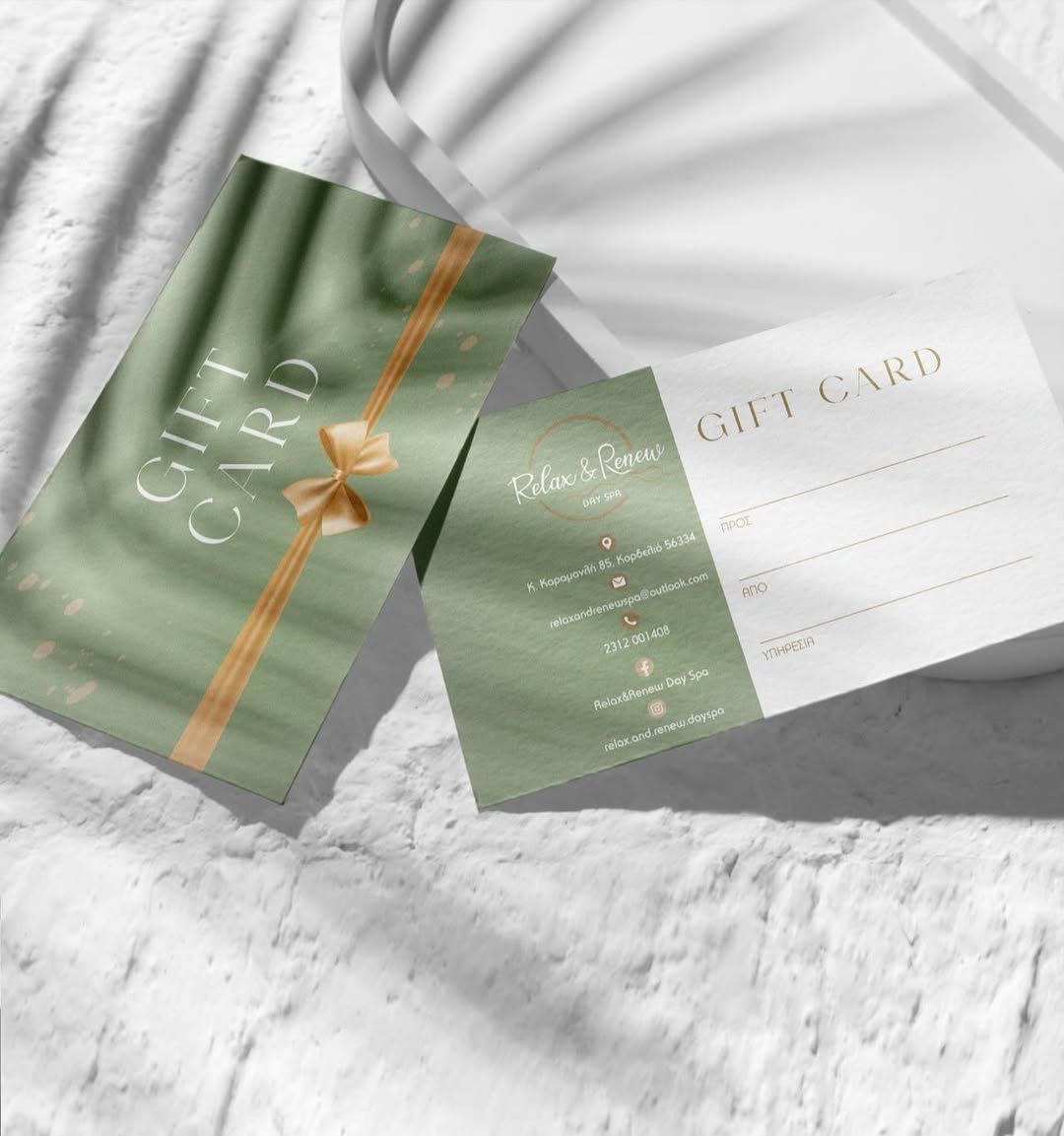 Gift Card του Relax & Renew Day Spa